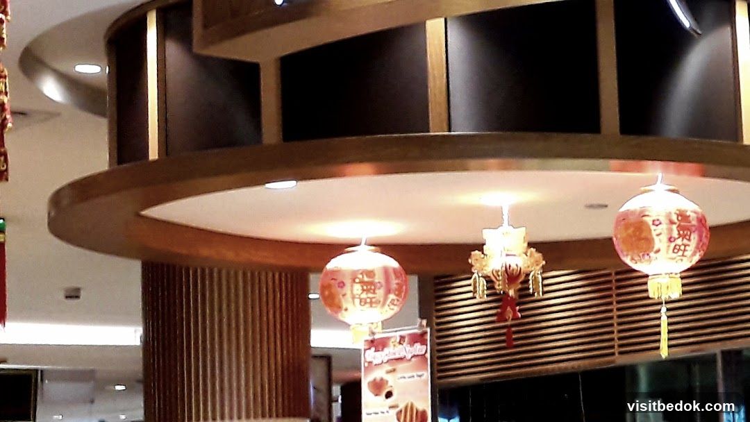 Restaurant Interior with Chinese Lanterns