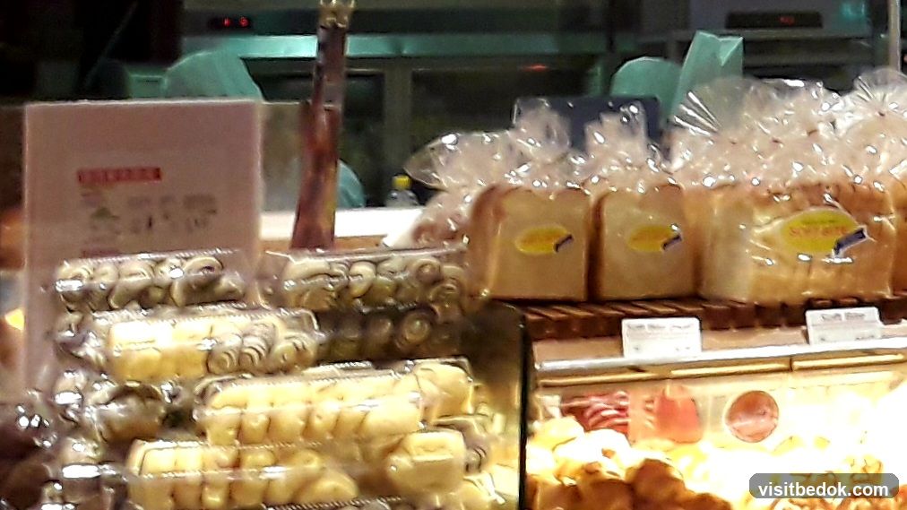 Bakery Display