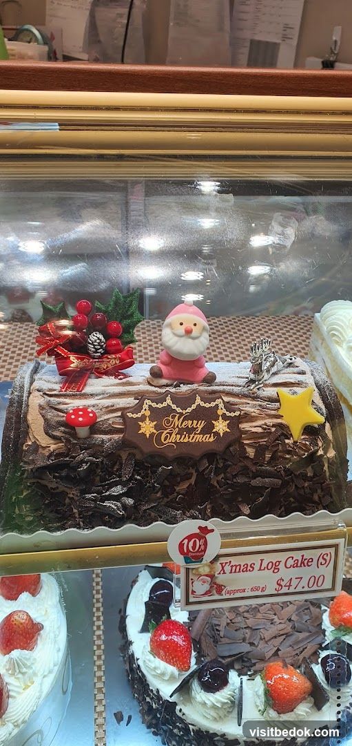 Christmas Log Cake