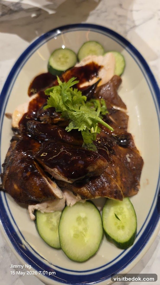 Hainanese Chicken Rice