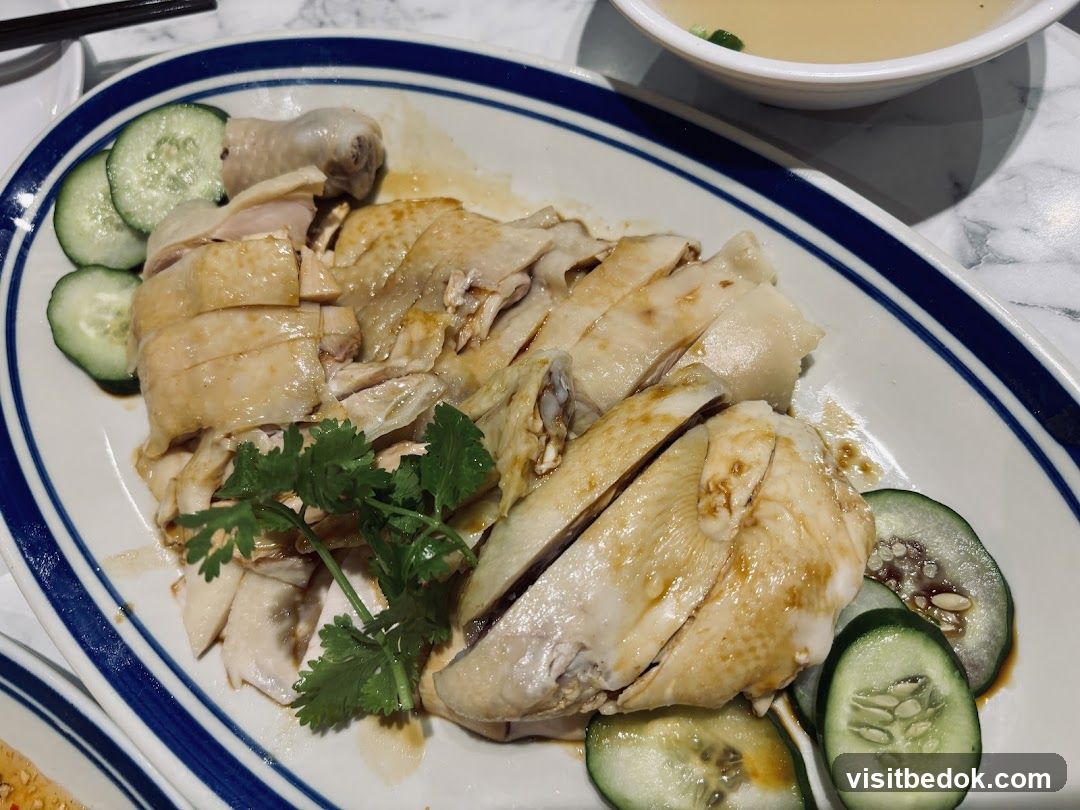 Hainanese Chicken Rice