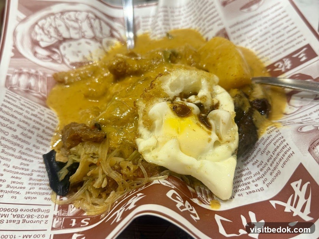 Curry Noodles with Fried Egg
