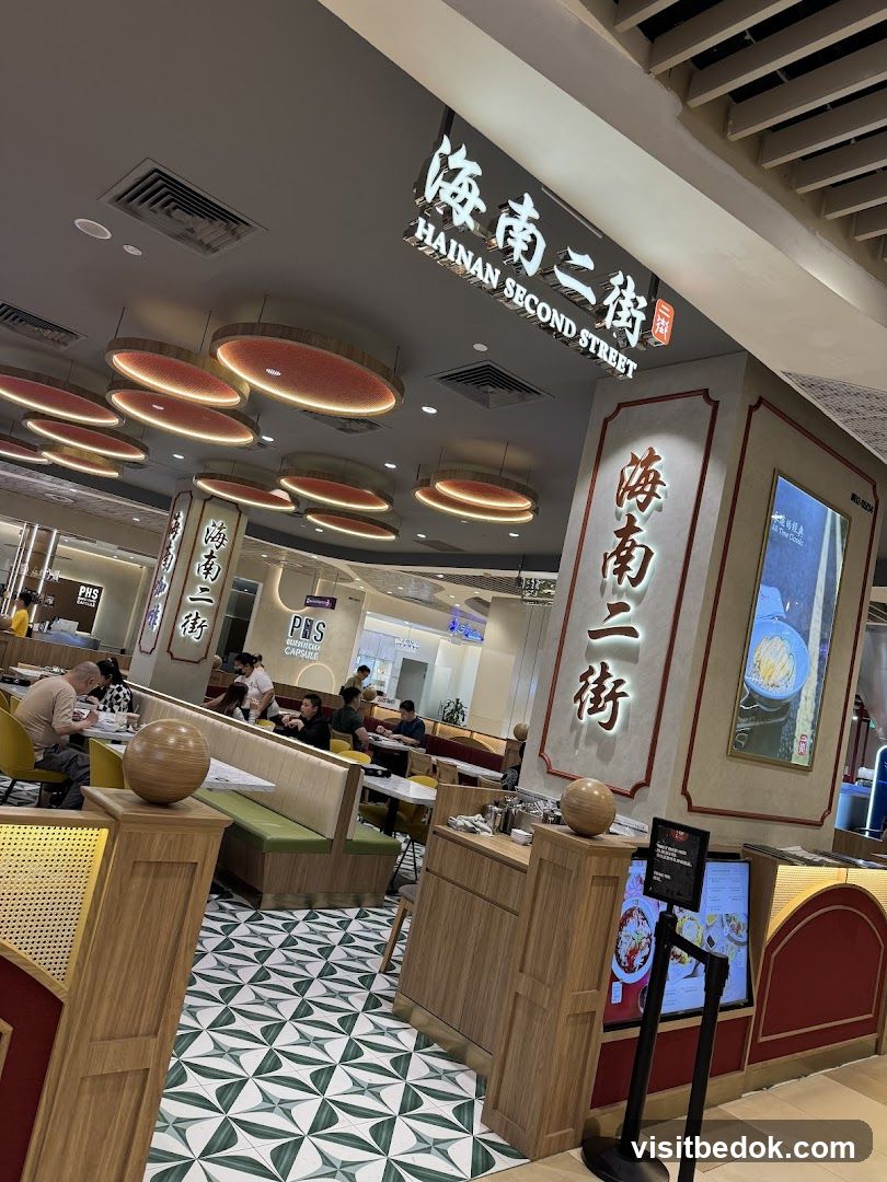 Restaurant Interior