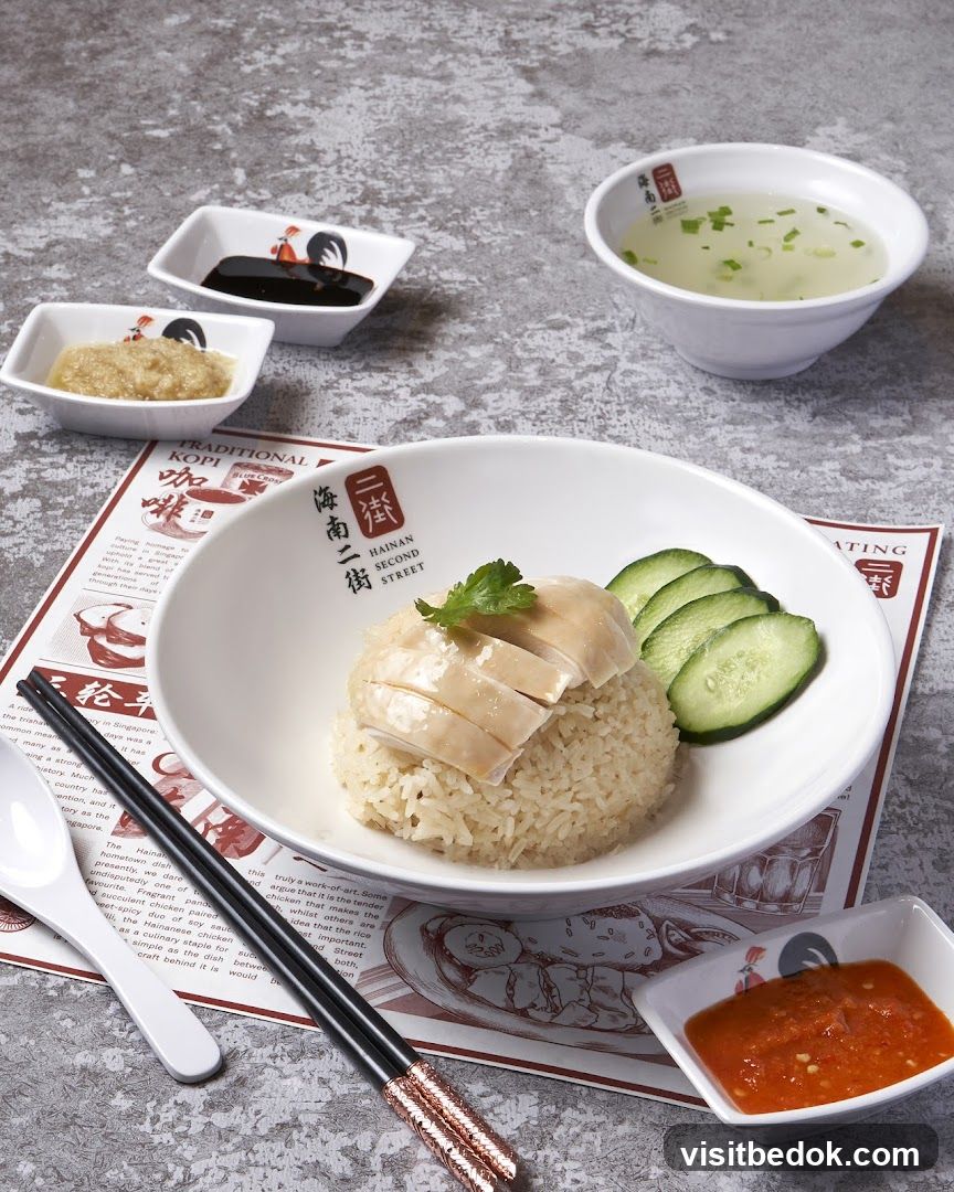 Hainanese Chicken Rice