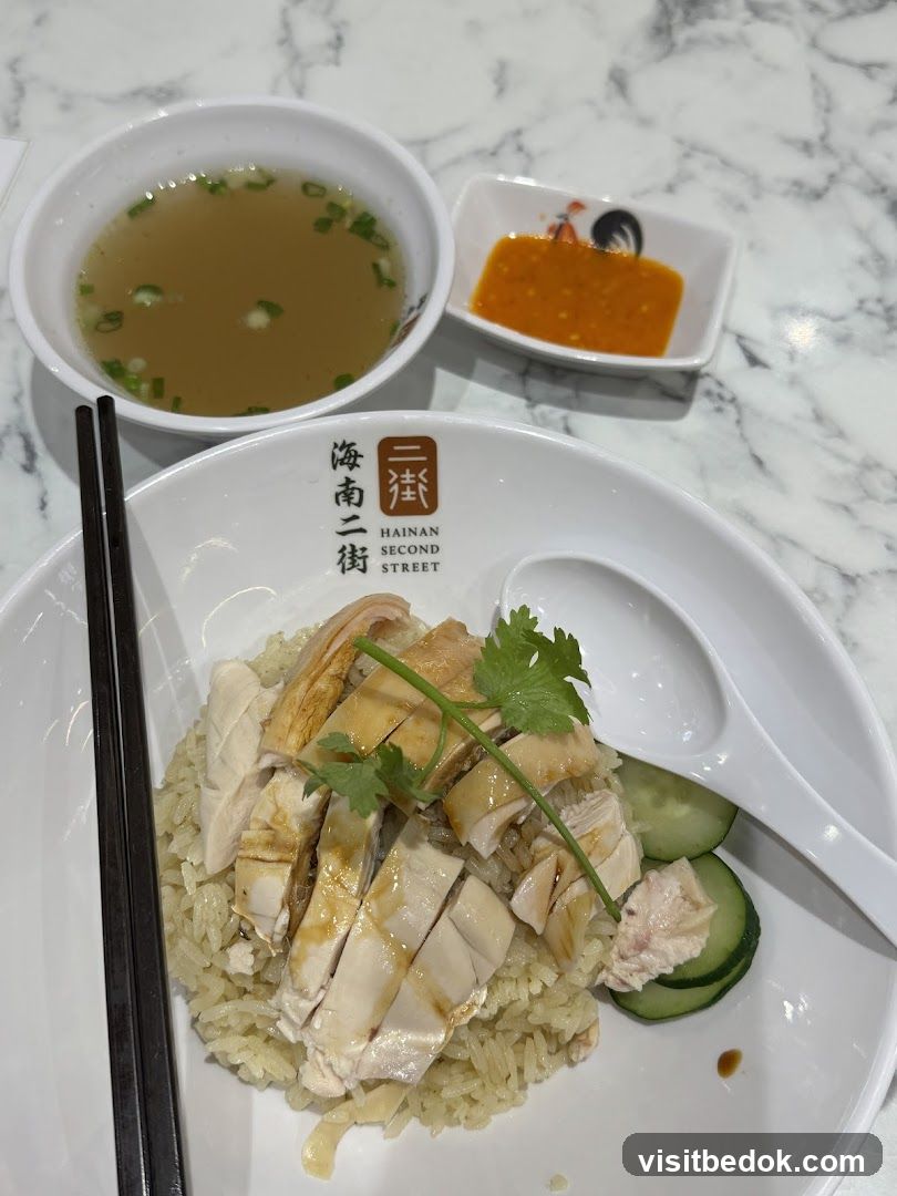 Hainanese Chicken Rice