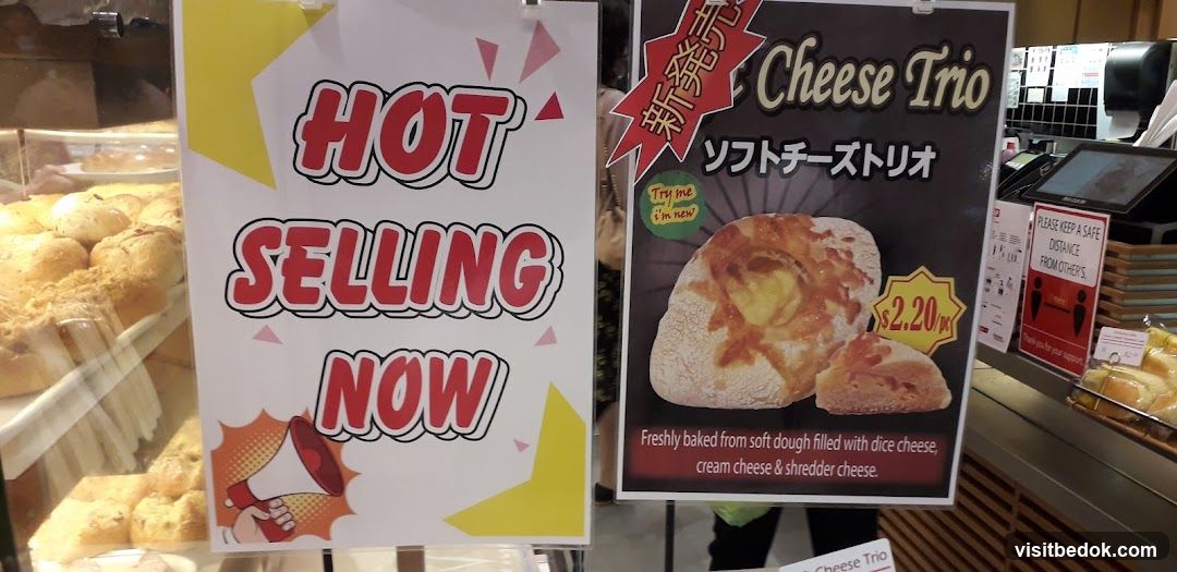 Hot Selling Now and Cheese Trio