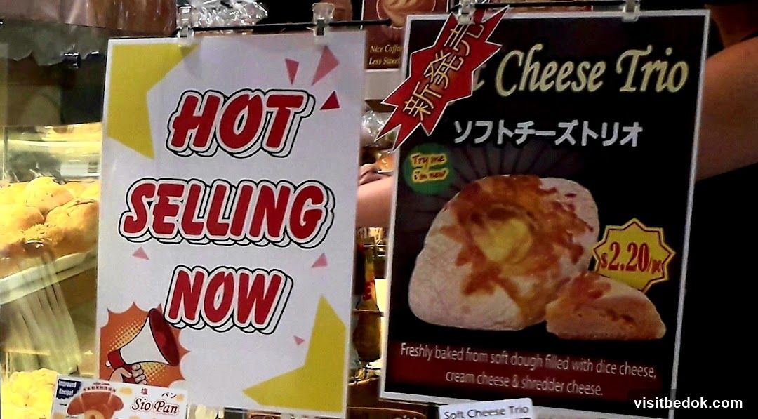 Promotional Signs for Baked Goods
