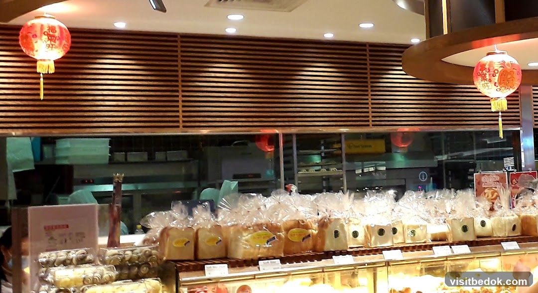 Bakery Display