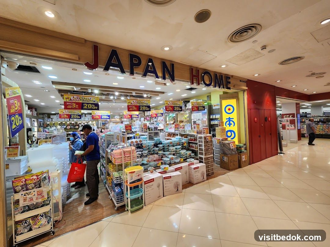 Japan Home