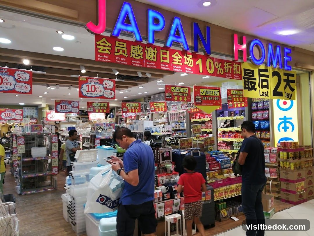 Japan Home