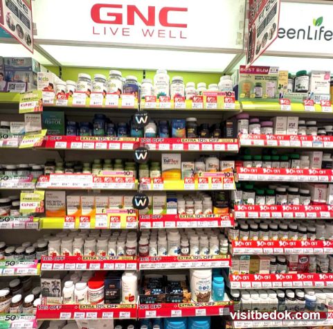 GNC Store Shelves