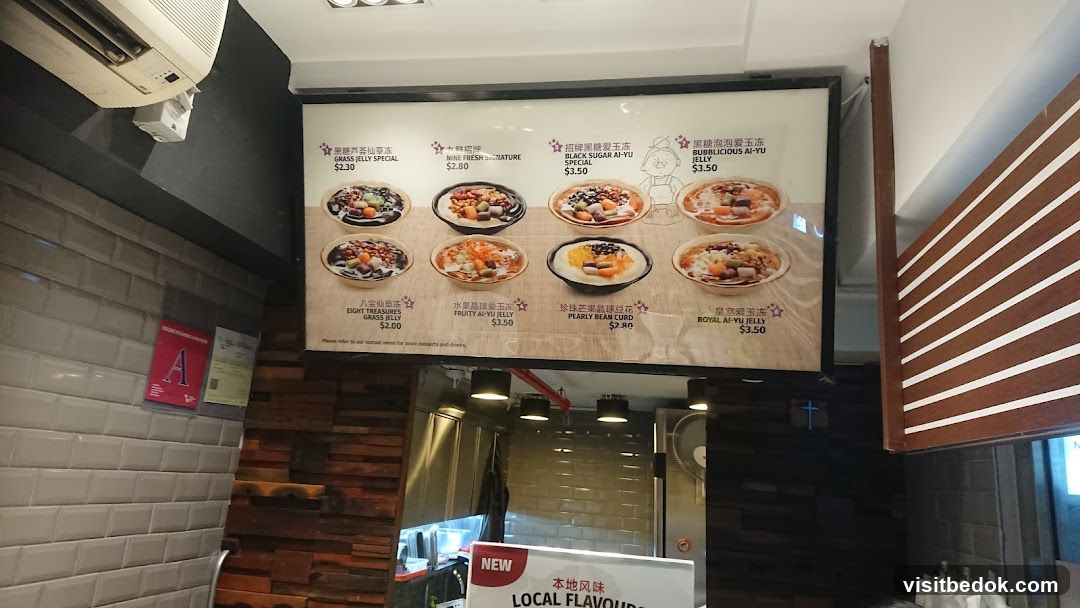 Dessert Menu
