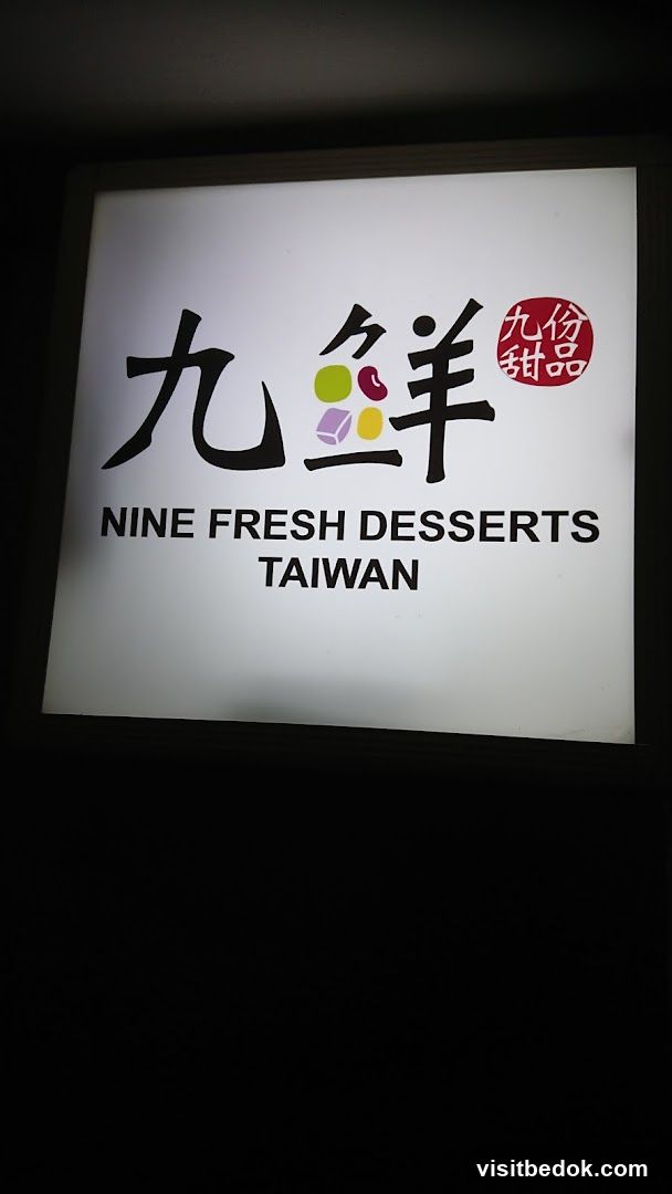 Nine Fresh Desserts Sign