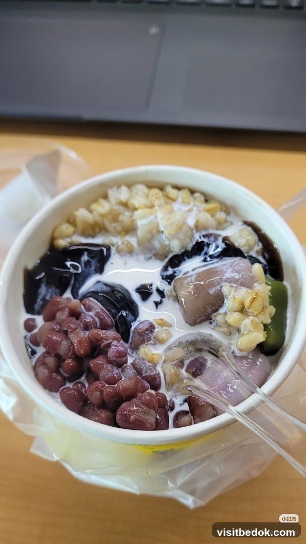Dessert Bowl