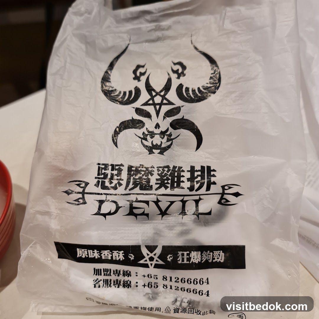 Devil Fried Chicken Bag