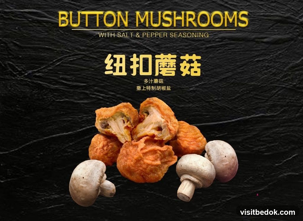 Button Mushrooms with Salt & Pepper Seasoning