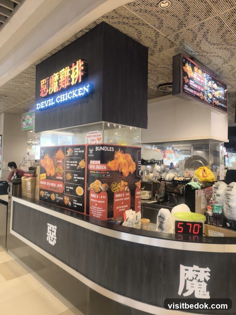 Devil Chicken Bedok Mall