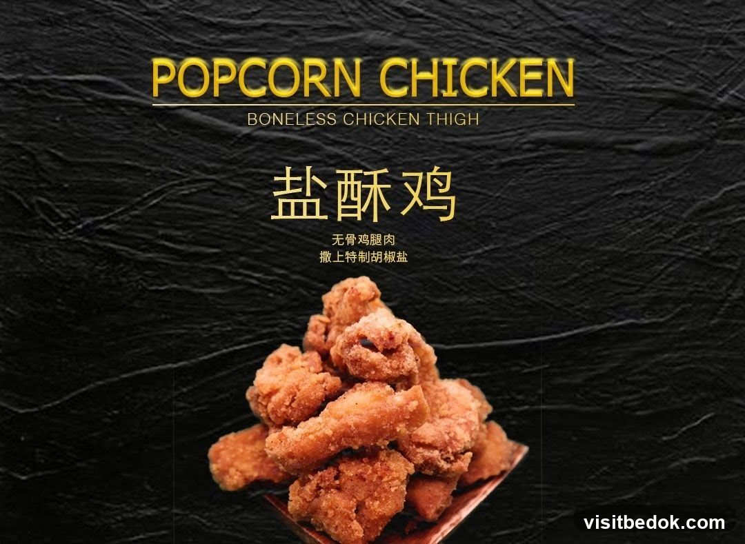 Popcorn Chicken