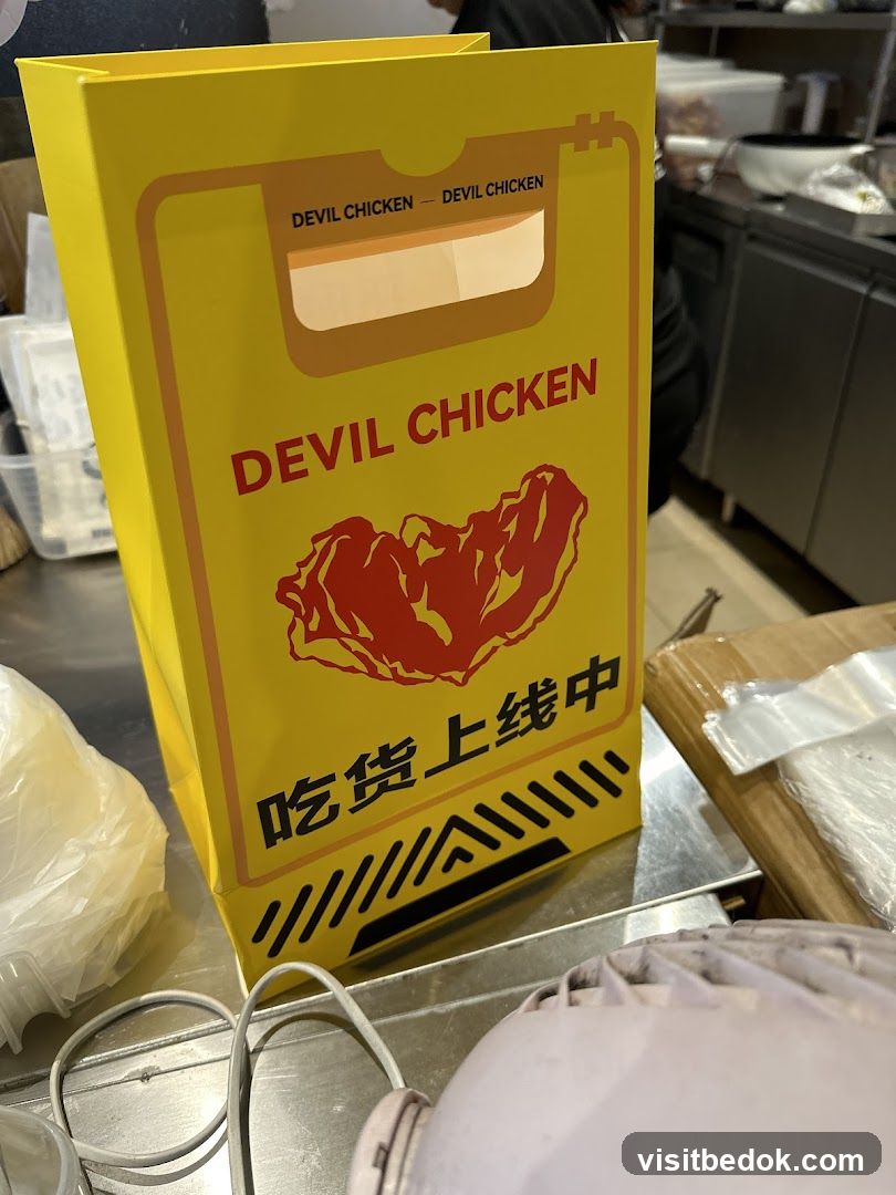 Yellow Bag with "Devil Chicken" Logo