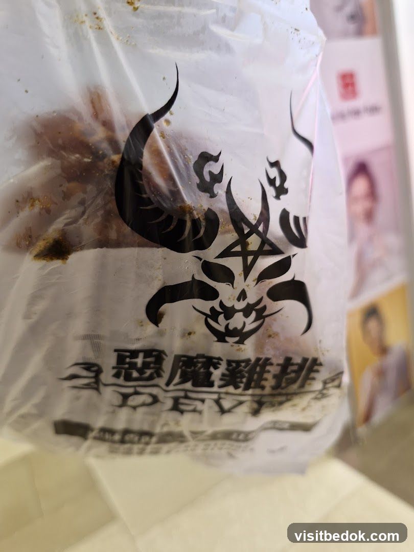 Fried Chicken Bag