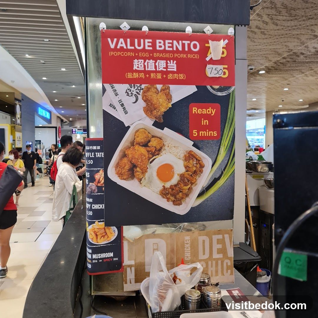Value Bento Advertisement