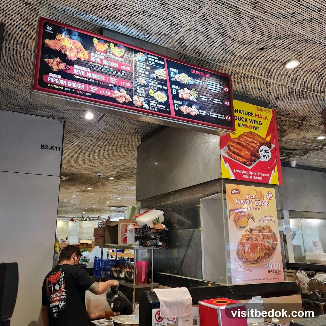 Food Menu and Advertisements