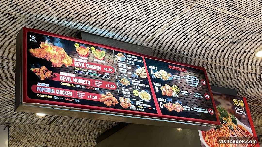 Fried Chicken Menu