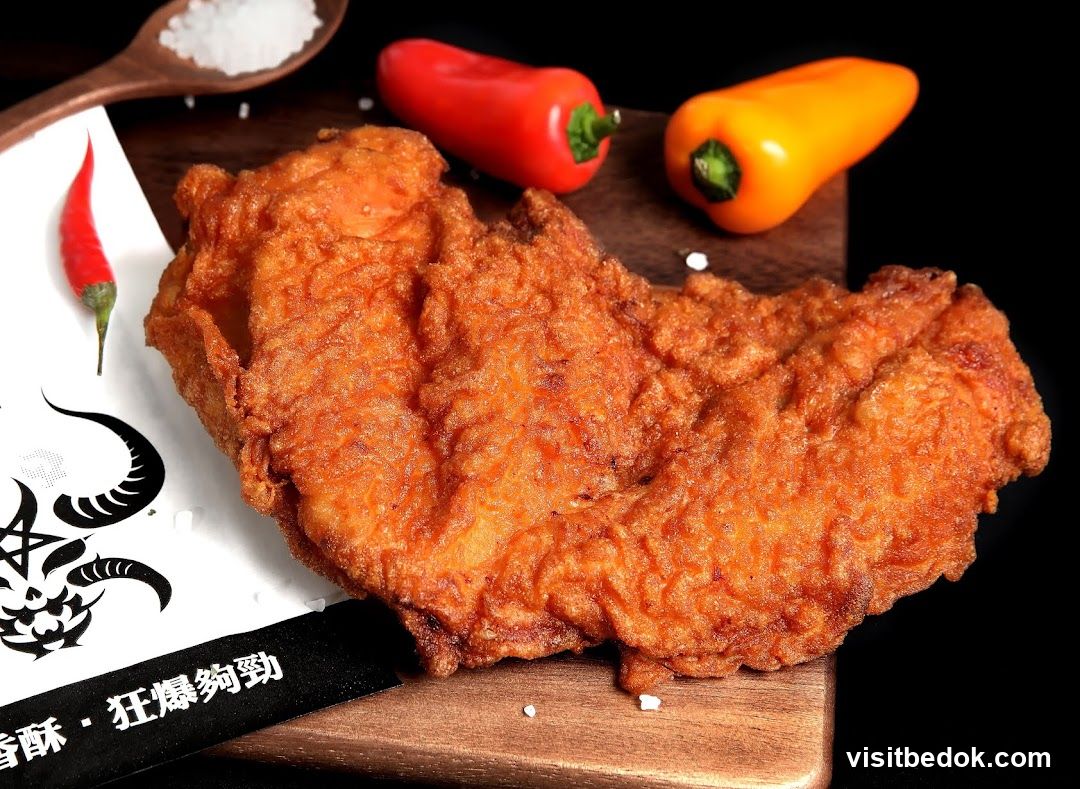 Fried Chicken with Peppers