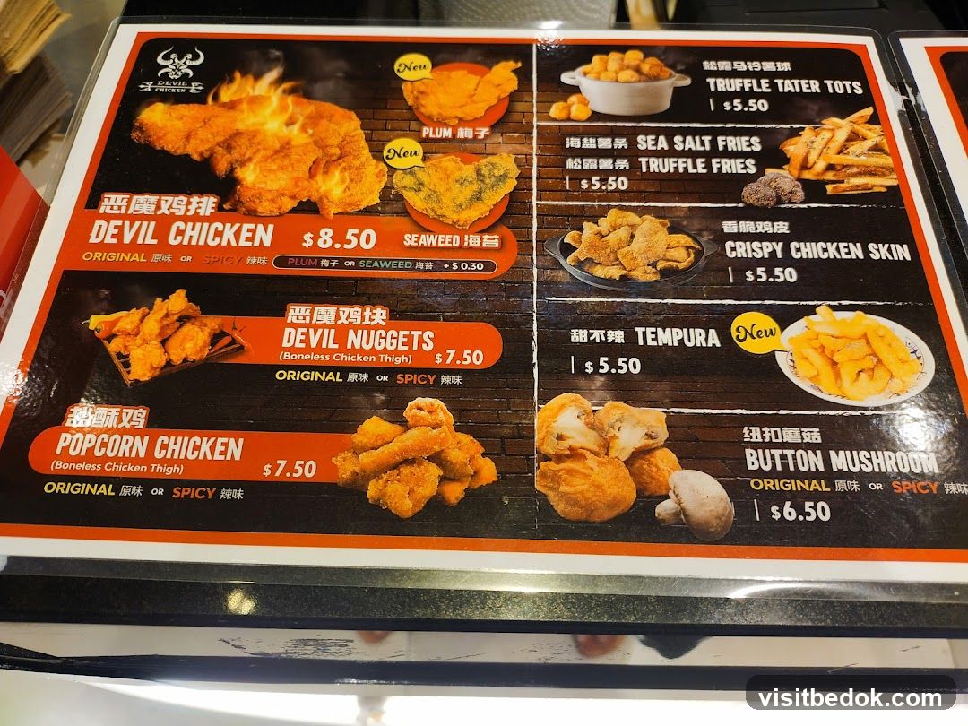 Devil Chicken Menu