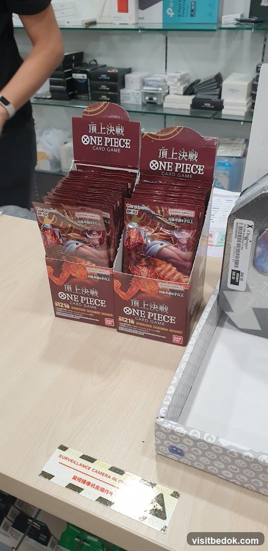One Piece Card Game Display