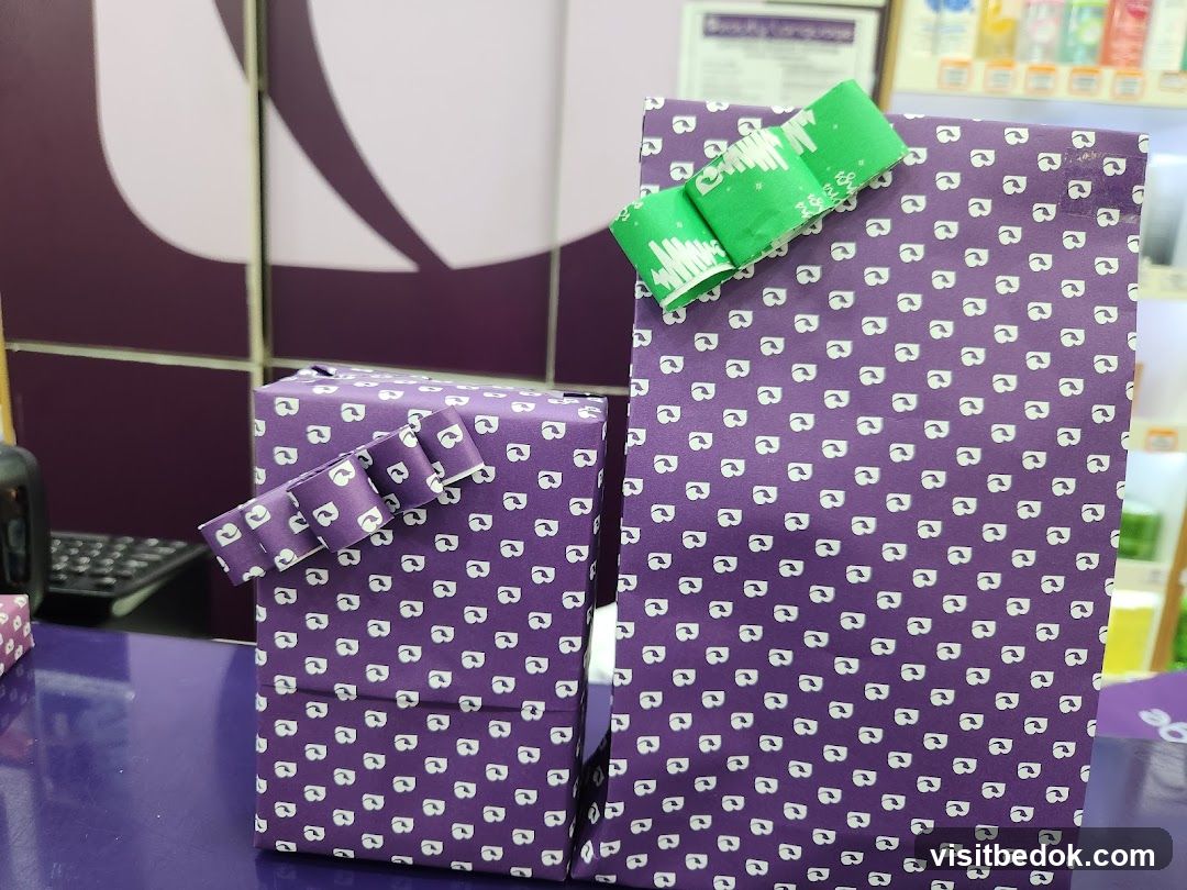Wrapped Gifts