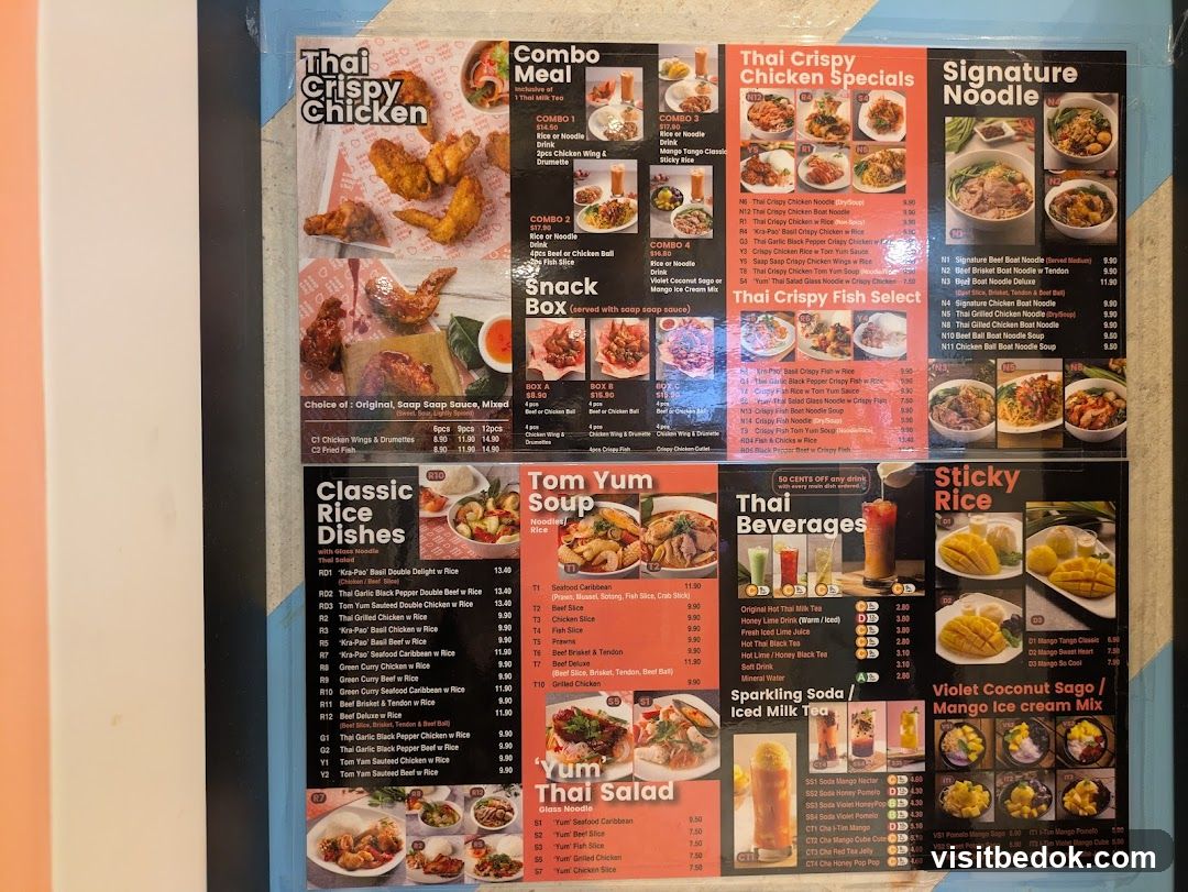 Thai Crispy Chicken Menu