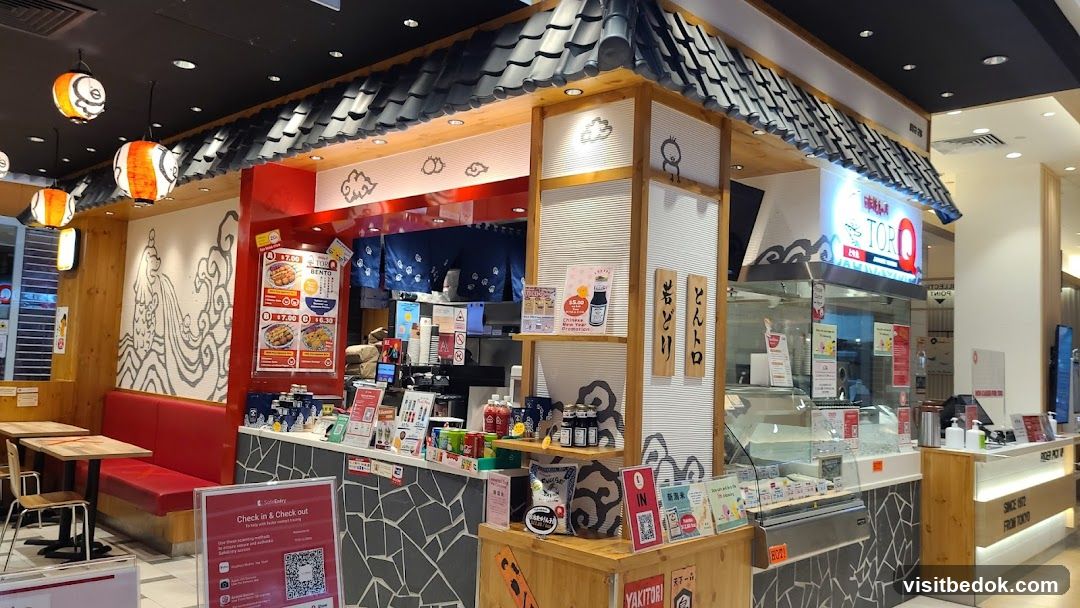 Tori-Q Bedok Mall