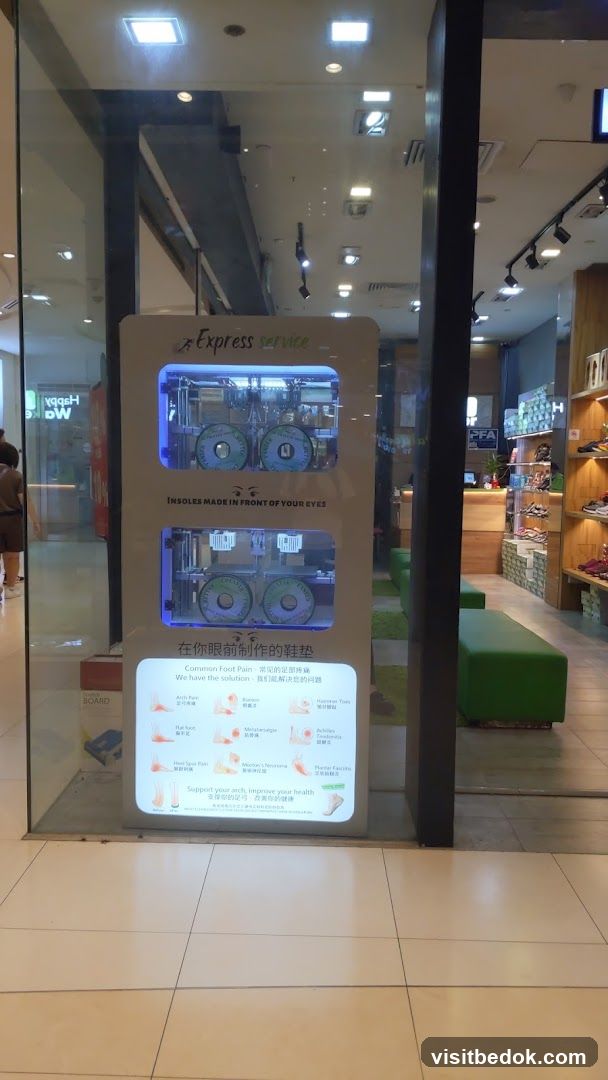Insole Making Machine