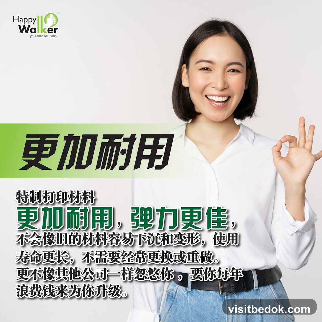 Happy Walker Advertisement