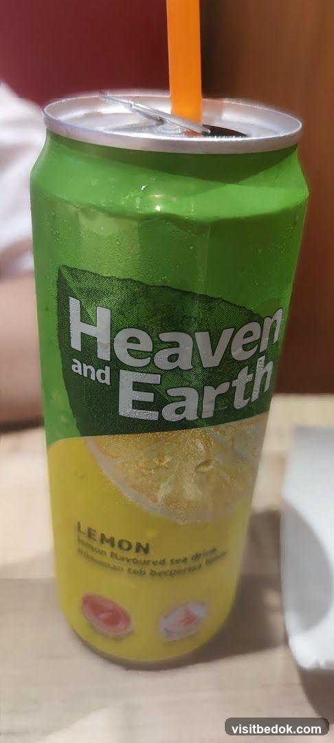 Heaven and Earth Lemon Flavoured Tea Drink