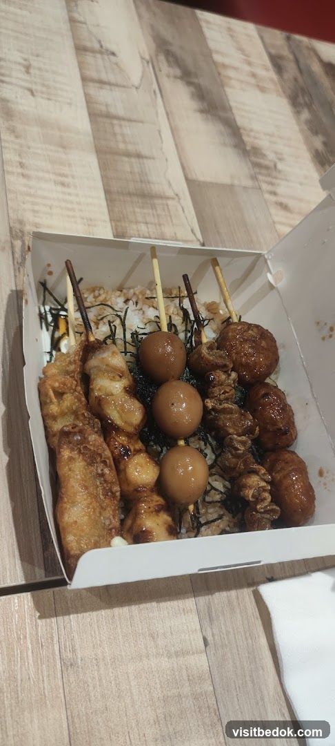 Bento Box with Skewers