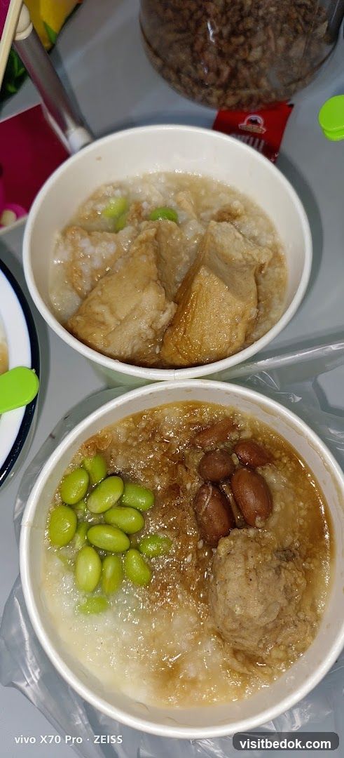 Congee with Toppings