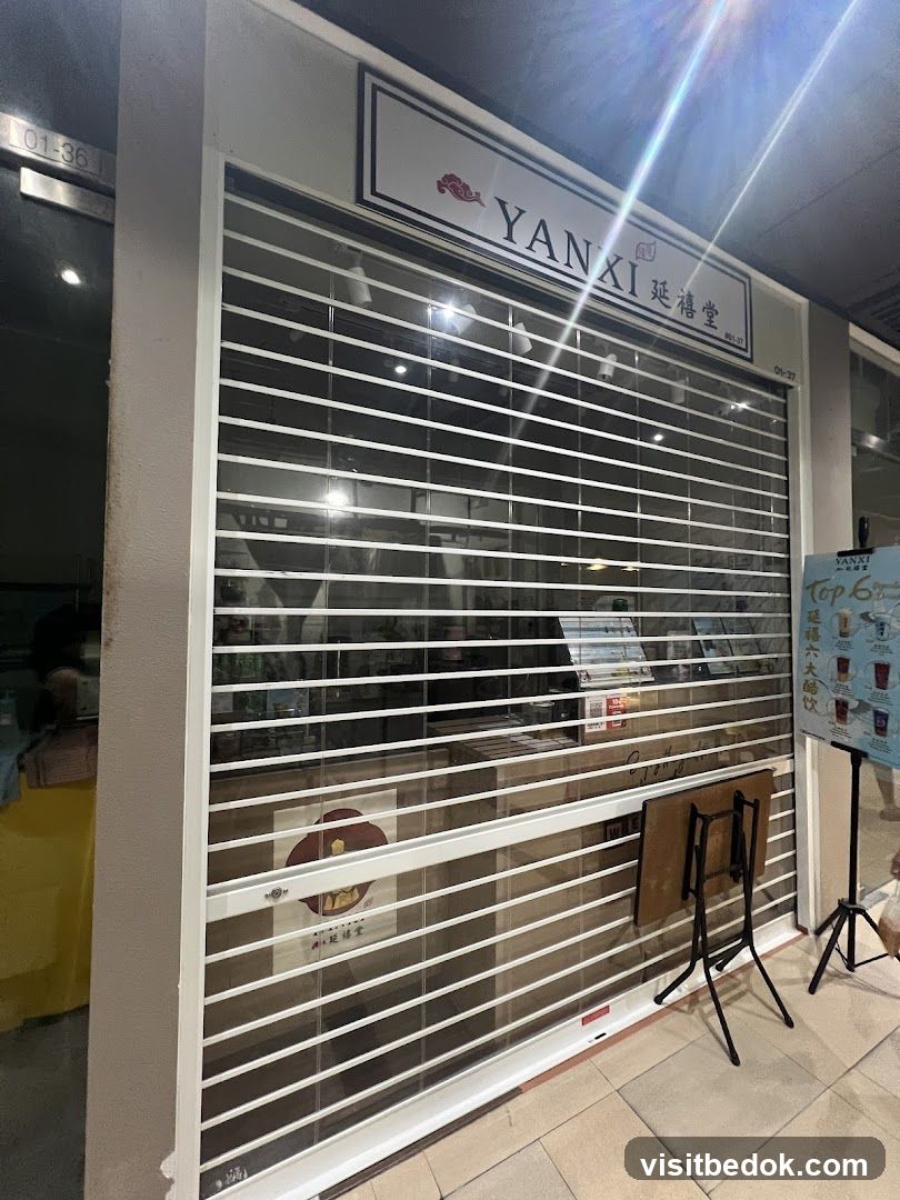 延禧堂 Yan Xi Tang - East Village