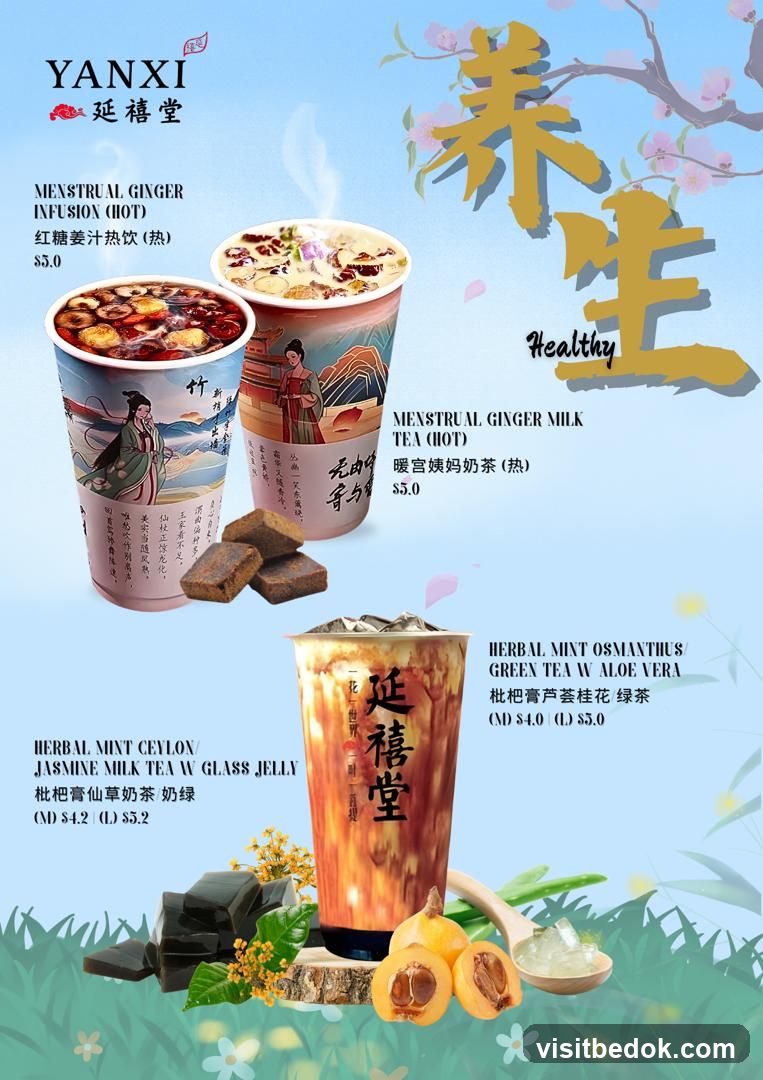 Beverage Menu