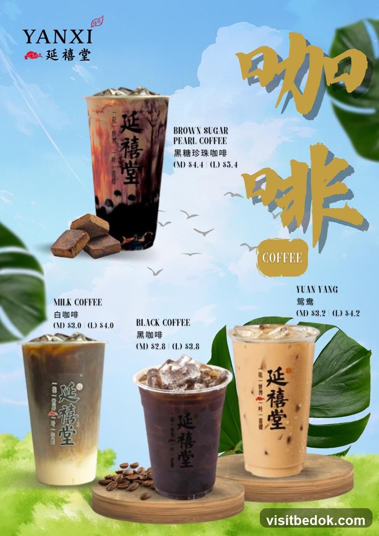 YANXI Coffee Menu