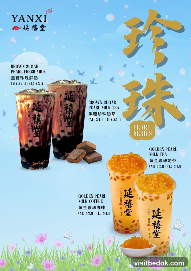Pearl Series Drinks