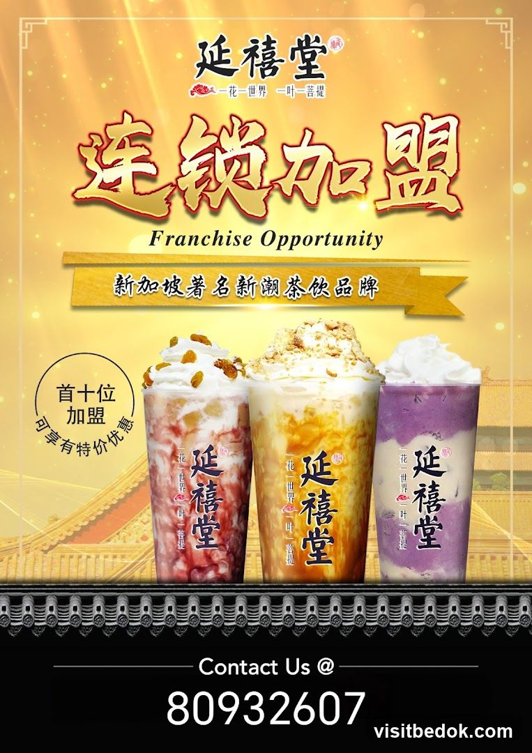 Franchise Opportunity