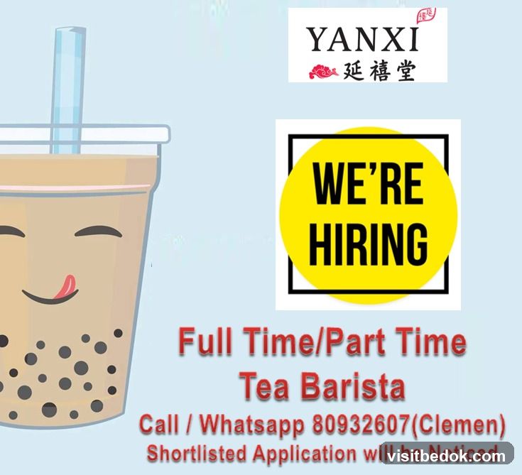 Hiring Advertisement