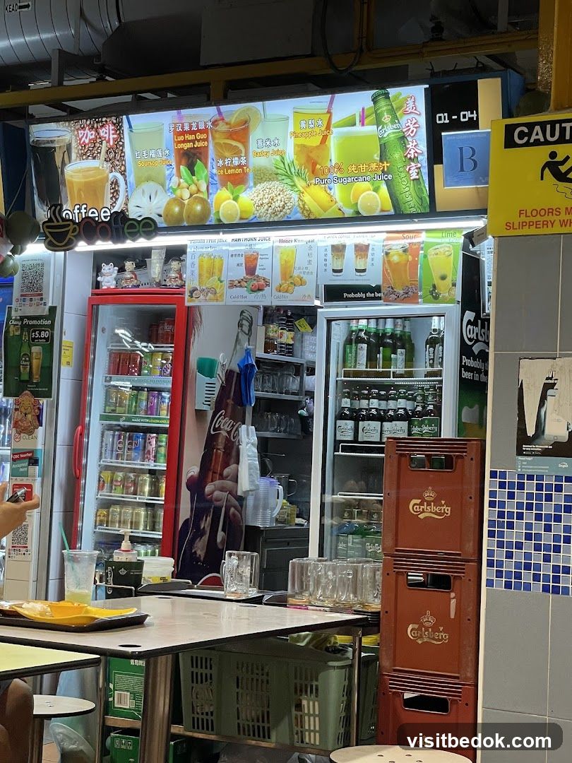 Lian Hup Coffee Stall