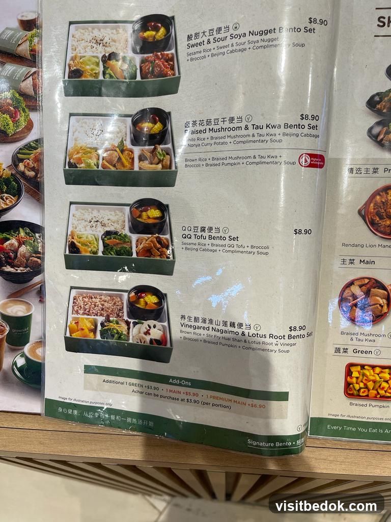 Bento Sets