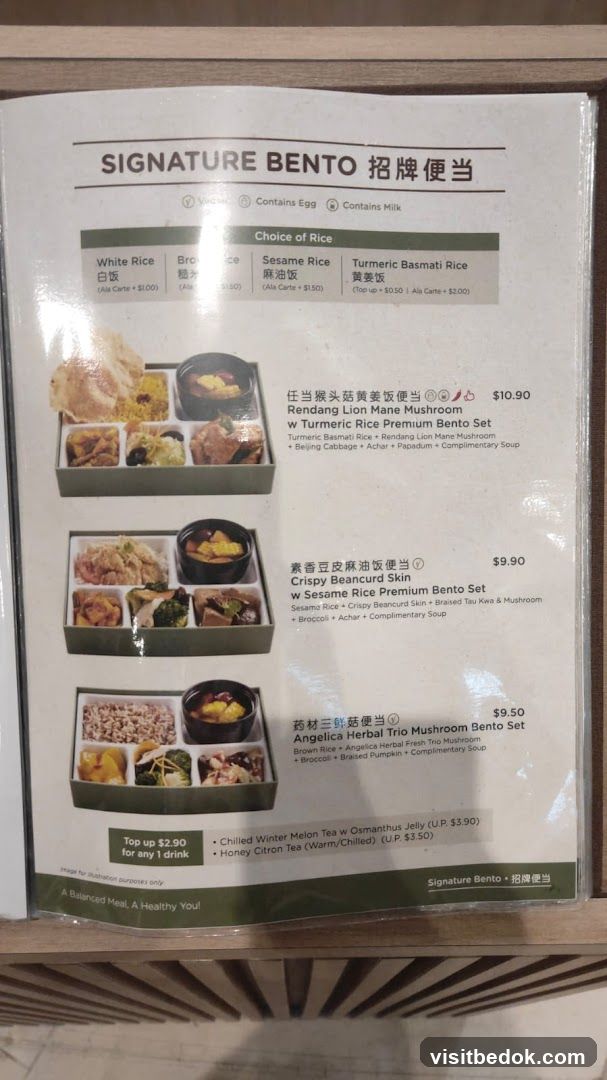 SIGNATURE BENTO