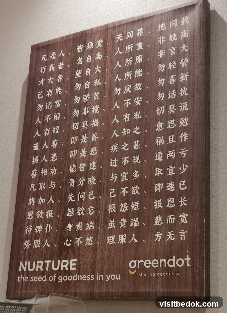 Nurture the seed of goodness in you