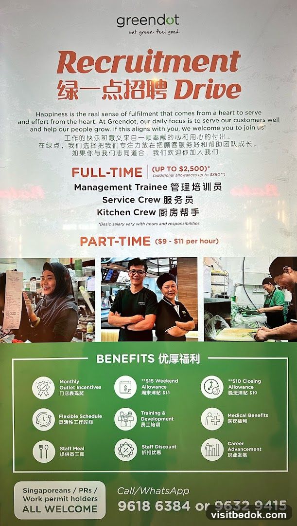 Greendot Recruitment Drive