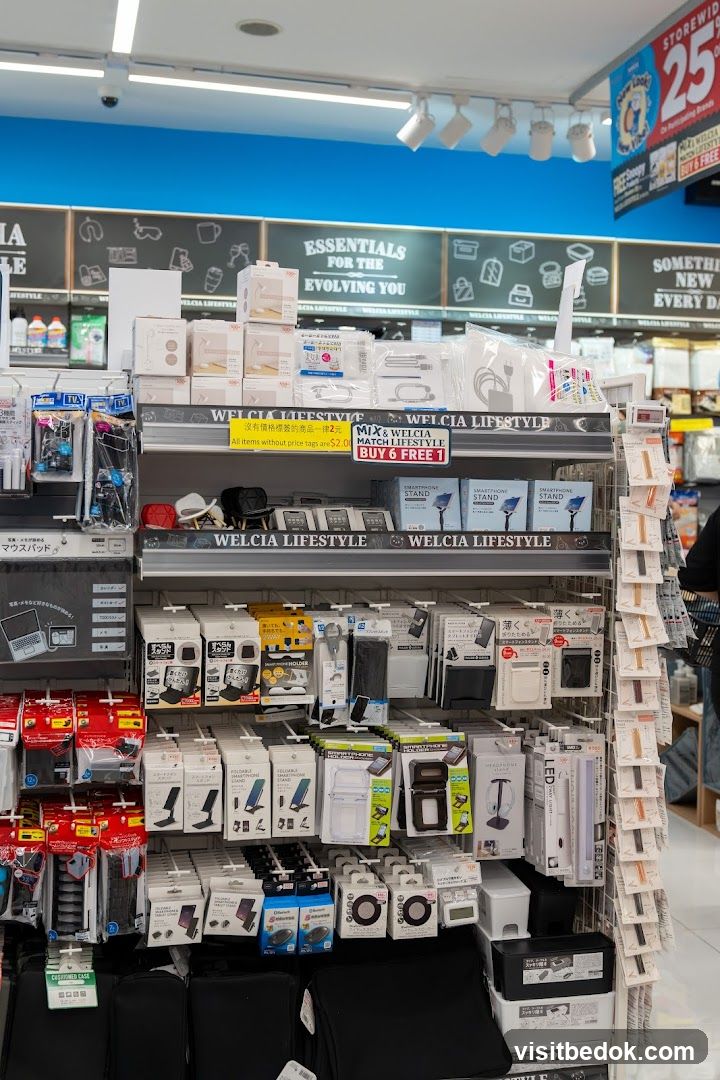 Store Display of Electronics Accessories